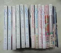 LOVELESS　1巻〜12巻　小冊子4冊
