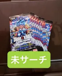 未サーチ ドラゴンボールカード フュージョンワールド FB09 11パック
