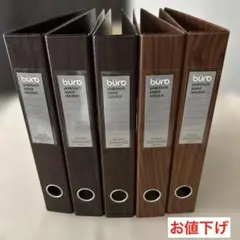 DELFONICS デルフォニックス　buro レバーアーチファイル 6個セットのサムネイル
