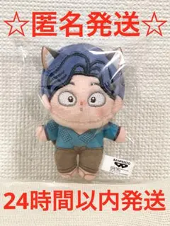 ナムコ限定　劇場版 忍たま乱太郎 ほわぬい　ナンジャタウン　綾部喜八郎