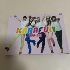 KARA/KARAFULL DVD-BOX〈3枚組〉 - メルカリ