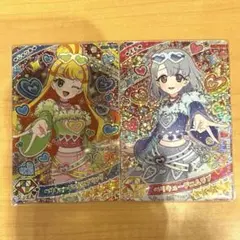 あ*お様 アイプリ アイプリカード リング5弾 える じゅりあ ベリキューデニム