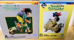 ドラゴンボール 一番くじ スナップコレクション A賞 B賞 孫悟空 孫悟飯