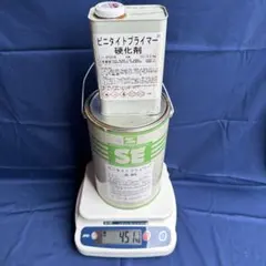 新品)SK科研 ビニタイトプライマー 硬化剤セット グレー 塩ビ鋼板 