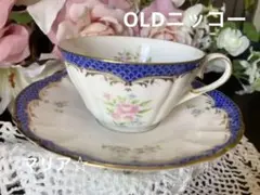 時代物オールドNIKKOピンクの薔薇と金彩高貴なカップ＆ソーサーヴィンテージ稀少