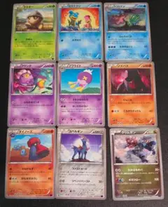 ポケモンカードゲーム 爆熱の闘志 XY11 1ED まとめ売り