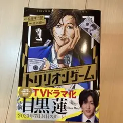 Item thumbnail for item 8569351a-fe07-4abf-beae-6b848d104669