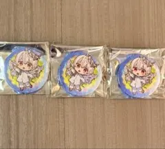 まふまふ　缶バッジセット