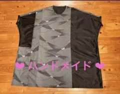 ❤︎ハンドメイド❤︎ 着物地リメイク　ビッグシルエット　チュニックワンピ　アンシメ
