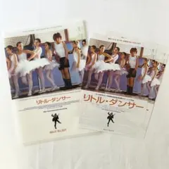 Item thumbnail for item bbb74267-f9ff-4603-8da7-1a576434eecb