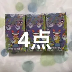 2026年最新】ポケモンカード 151 box シュリンク付きの人気アイテム