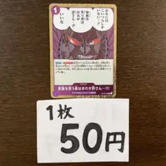 ねこ様 リクエスト 2点 まとめ商品