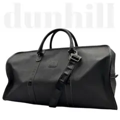 ダンヒル 2way 斜めがけ可 ボストンバッグ ショルダー付き 大容量 PVC