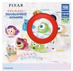 【新品】マイク　モンスターズインク　ピクサー　ディズニー　リング　指輪　ガチャ