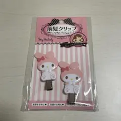 にこ様 リクエスト 2点 まとめ商品 - メルカリ