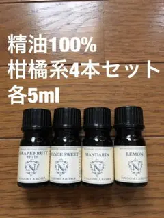 キャンドル用フレグランスオイル 香料 カメヤマ - メルカリ