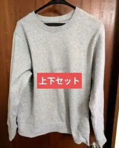 【上下セット】グレースウェットとパンツセット(Mサイズ)