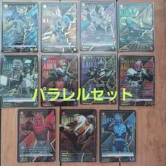 Item thumbnail for item 7044c424-55cc-4130-89c8-291dfc85aa7c