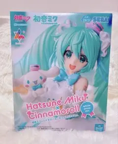 初音ミク シナモロール ホワイトドレスＶｅｒ．