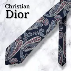 Item thumbnail for item 8da01b03-3e40-4c73-bd35-4a183dec5b1a