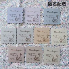 サンキューカード メッセージカード タグ 50枚 くすみ アンティーク 匿名配送