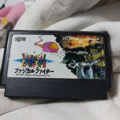 Item thumbnail for item ba6d8eee-1424-408f-a451-aea219539a72