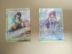 ゼクス Z/X E29 ペクティリスP CVR 会沢紗弥 サイン入り ゼクス Z/X E29 ペクティリスP CVR 会沢紗弥 サイン入り - メルカリ