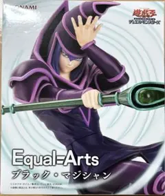 遊戯王 LEGION equal まとめ売り フィギュア ブラックマジシャン 遊戯王 - 遊戯王 ブラック・マジシャン・ガール ブラック