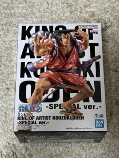 ワンピース KING OF ARTIST 光月おでんのサムネイル
