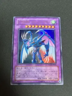 2026年最新】ネオス プリズマの人気アイテム - メルカリ