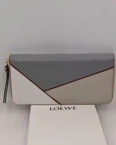 ［第2 値下げ］LOEWE アナグラム ジップウォレット ベージュ 中古美品