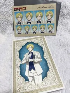 SAKAMOTODAYS サカモトデイズ　メディコス　朝倉シン