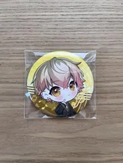 Item thumbnail for item d2397e88-b746-4e0b-aa40-d8f1f97ab59f