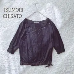 ツモリチサト　M 長袖ブラウス　ビーズ　スパンコール　刺繍　綿100%のサムネイル