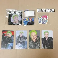 JO1 川尻蓮 グッズ まとめ売り