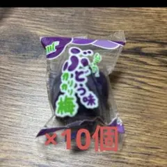 Item thumbnail for item 02874cb5-76f9-4336-8412-24ef9beaa9b9