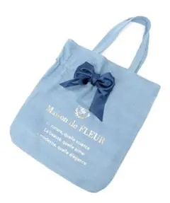 メゾンドフルール　デニムリボントートバッグ　ギンガムチェック　A4 ブランド