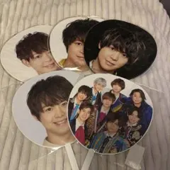 有岡大貴　うちわ 5枚セット