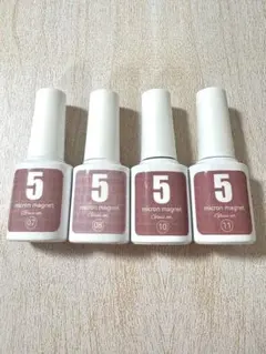 【ネイル工房】5micron magnet ガラスver 07 08 10 11