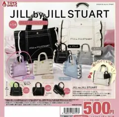 JILLSTUART ミニフリルトートバッグ ガチャガチャ