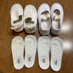 上履き　15㎝　17㎝　中敷き　15㎝　2つ