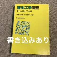 Item thumbnail for item 9148f494-b4fe-4350-87f4-67290d21b16d