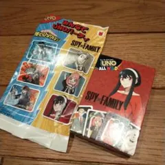 マクドナルド　ハッピーセット　UNO　ヨル