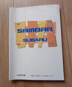 Item thumbnail for item 4af7bb1d-9da4-4fa5-a7ac-c9be388399f5