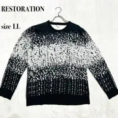 Item thumbnail for item 0ecf8356-ce5b-4842-b030-f46ab78f0860