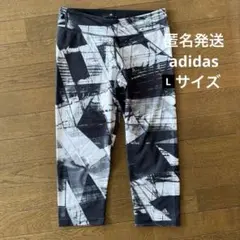 adidas レギンス J/Lサイズのサムネイル