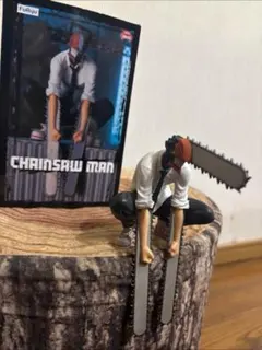 Item thumbnail for item cab33738-3257-4a24-a817-7e44df96fb54