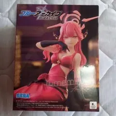 ブルーアーカイブ Yumemirize アルのサムネイル