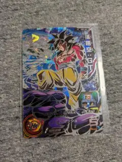 ARS10+ SDBH UM9-SEC 孫悟空:GT 【鑑定書付】 SDBH・ARS10)孫悟空：GT ARS10 鑑定書付き ドラゴンボール