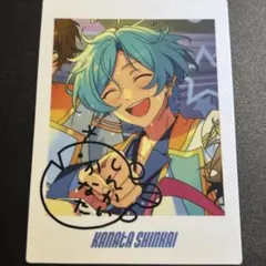 あんスタ 10周年 anniversary ぱしゃっつ 深海奏汰